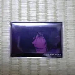 劇場版呪術廻戦0　場面写スクエア缶バッジ　夏油傑