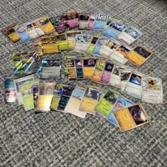 Item thumbnail for item d2a1ac1c-7c72-4dc2-9d6b-a1a5b798de01