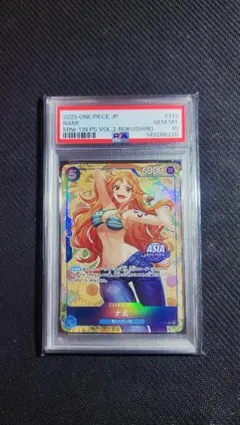 PSA10】ナミ アジア限定プロモ｜Mini-tin Pack Vol.2 - メルカリ