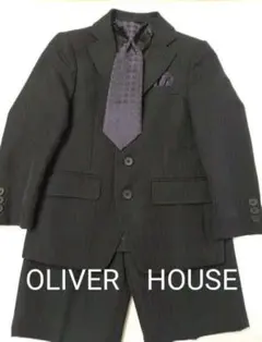 OLIVER HOUSE 　男児フォーマルスーツ 110サイズ