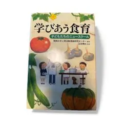 Item thumbnail for item 80aa06e5-f9ae-4d6d-a49f-eed74bc77844