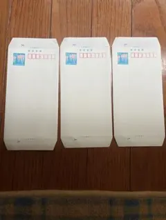 2026年最新】ミニレター郵便書簡の人気アイテム - メルカリ