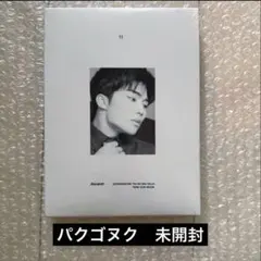 2026年最新】CD K-POP・アジアの人気アイテム - メルカリ