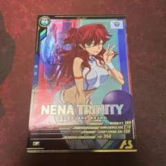 ガンダムアーセナルベース　ネーナトリニティ