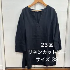 Item thumbnail for item f4b08860-1fd3-442d-8cb1-6dca3f96982f