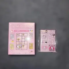 サンリオ トレーディングミニタイルシール