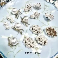 さよぴょん様 リクエスト 2点 まとめ商品