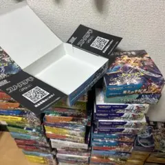 ばら売り不可 ポケモンカード 空箱 まとめ売り 16個 - メルカリ