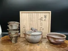 2026年最新】備前焼 煎茶器の人気アイテム - メルカリ