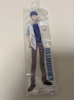 おそ松さん　カラ松　アクリルスタンド