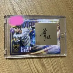 直筆サイン 記念グッズ