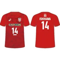 2025年最新】石川祐希 tシャツの人気アイテム - メルカリ