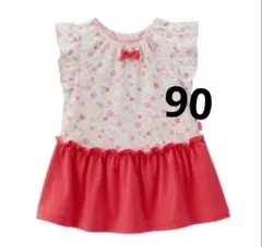 ミキハウス　ホットビスケッツ　花柄ワンピース