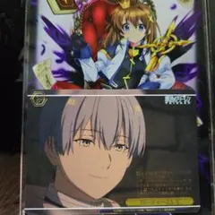 葬送のフリーレン ヴァイスシュヴァルツ 一級魔法使い選抜試験