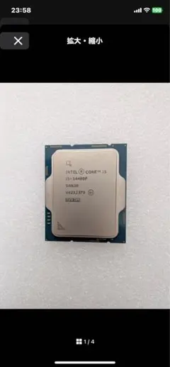 2026年最新】core i5 14400fの人気アイテム - メルカリ