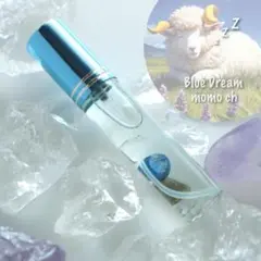 【碧の夢】羊たちも安眠／メモリーオイル／ブレンドスプレー／金運・縁切り・全体運