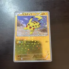 2025年最新】ピカチュウ 016/047の人気アイテム - メルカリ