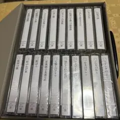 ブリタニカ 英語教材 カセットテープ フルセット 専用棚付き - メルカリ