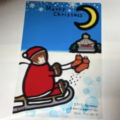 鬼龍院翔　ひとりよがり　2015 メリークリスマスのサムネイル