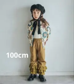 しまむら softcheeseコラボ フリルレースパンツ 100cm