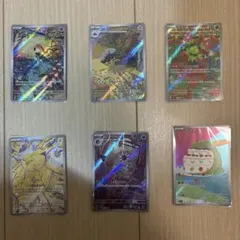 ポケモンカードまとめ売り ポケカまとめ売り フシギダネ AR等御三家