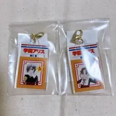 2025年最新】日向棗の人気アイテム - メルカリ