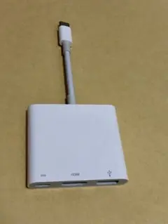 APPLE純正 USB-C デジタル AV マルチポート アダプタ A1621