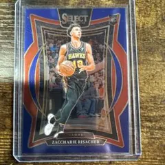 Zaccharie Risacher Concourse Rookie Card