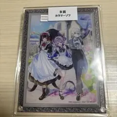 NEEDY GIRL OVERDOSE ニディガ くじ B賞 かちぇ - メルカリ