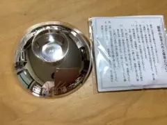 メルカリ
