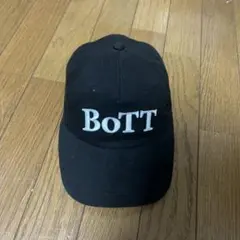 BoTT x DIVINITIES OG Logo 5-Panel Cap