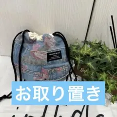 ラリマー 雑貨様 リクエスト 5点 まとめ商品
