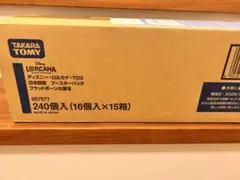 2026年最新】ロルカナ 未開封 カートンの人気アイテム - メルカリ