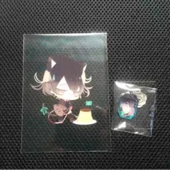 DIABOLIK LOVERS 無神アズサセット