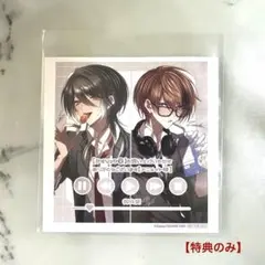 2025年最新】かすりっひの人気アイテム - メルカリ