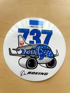 2026年最新】jta 737の人気アイテム - メルカリ