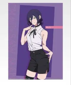 一番くじ 劇場版『チェンソーマン レゼ篇』　H賞レぜ