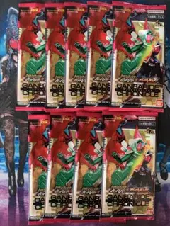 い*ん様 ガンバライジング ガンバイドクロニクル 9パック