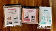 dacco 産じょくショーツ 授乳ブラセット