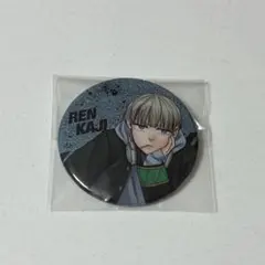 【新品】WINDBREAKER ウィンブレ展　グリッター缶バッジ　梶蓮