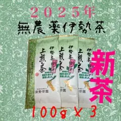 Item thumbnail for item fd9906ff-5476-4954-aac4-d069bd7ed6da