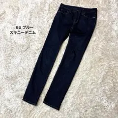 GU ブルー スキニーデニム S