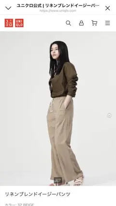 Item thumbnail for item dff3ad36-f1fd-48f3-8271-32104c1f44ad