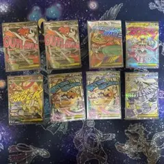 ポケモンカード MA 7枚セット - メルカリ