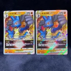 ポケモンカード　ルカリオVSTAR 005/021 スターターセットのサムネイル
