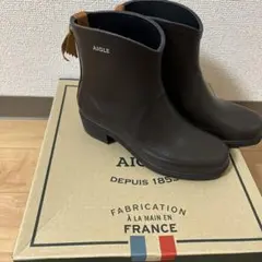 hahamon様