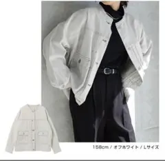 デニム ノーカラージャケット