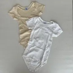 ボディスーツ 80