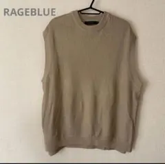 RAGEBLUE ノースリーブ　ニット　ベスト　ベージュ　M