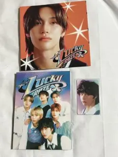 RIIZE Lucky CD DVD ウォンビン セット